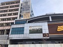 SGK binası